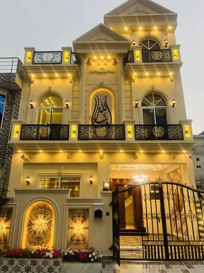 5 Marla Elegant Most Popular Most Beautiful House Available Near the Main Entrance Citi Housing Jhelum