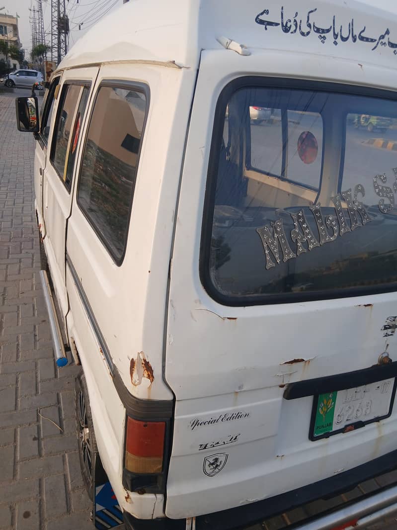 Bolan suzuki 6