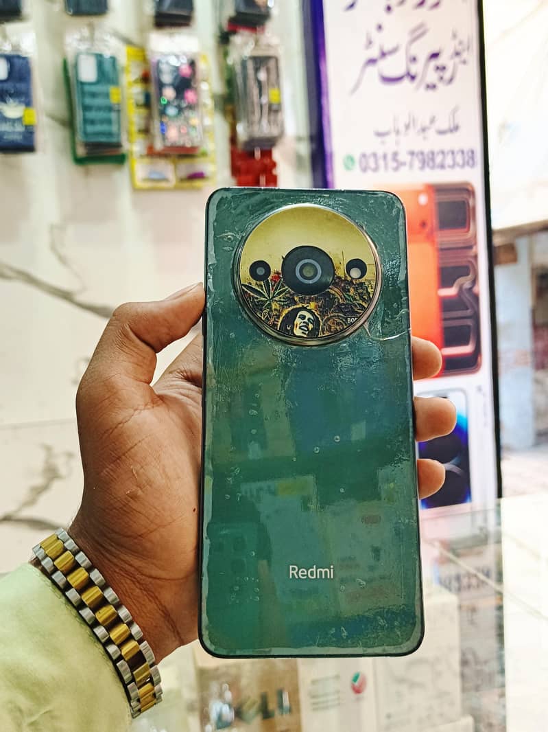 Xiaomi Redmi A3 0