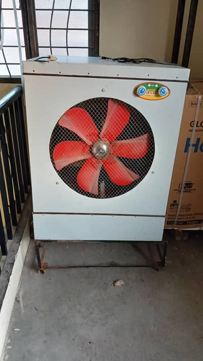 Air Cooler