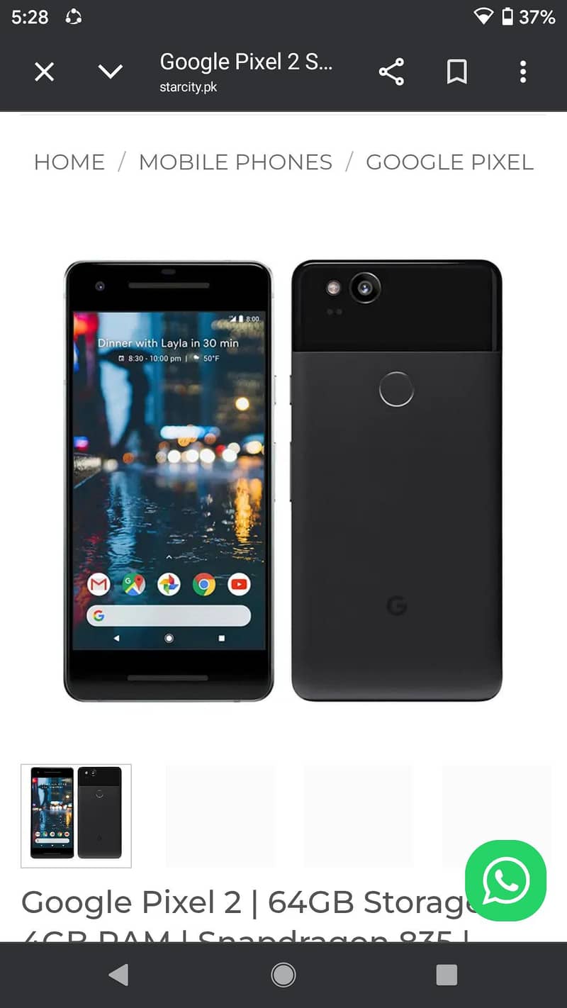 Google Pixel 2 0