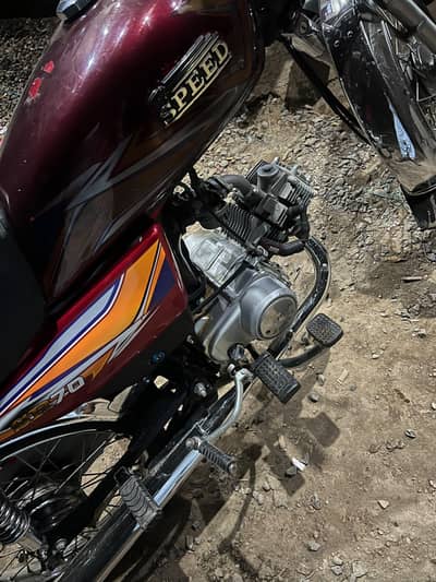 hi speed 2026 model bike for sell