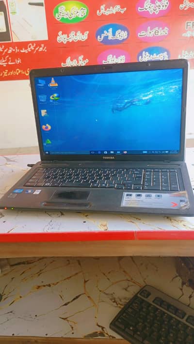 Toshiba Laptop - Intel Core i3 (2nd Gen) / 4GB RAM / Windows 10 Pro