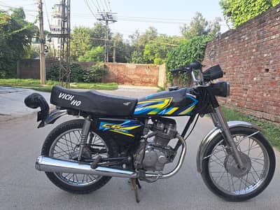 Honda CG 125 2007 Model | Original Condition | Honda bike