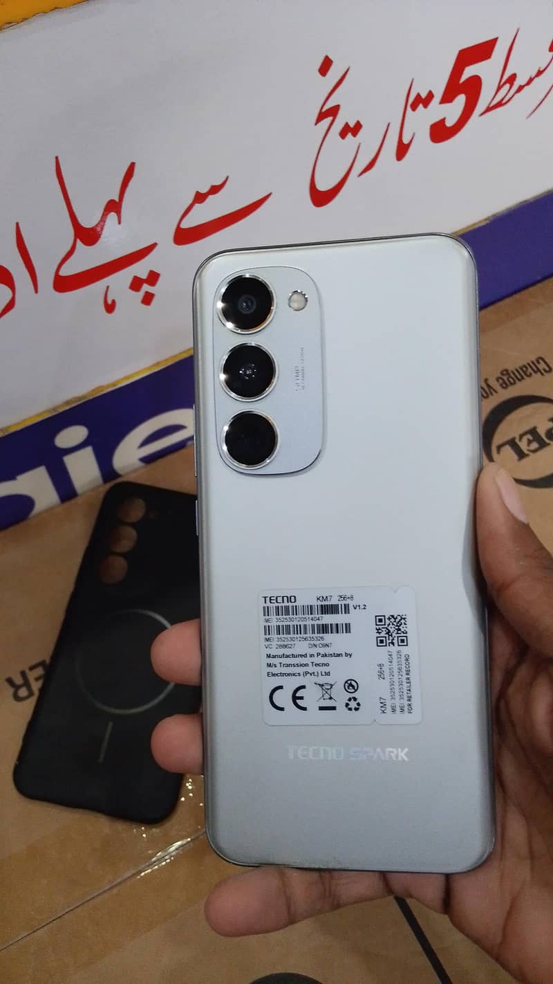 Tecno Spark 40pro+ 1