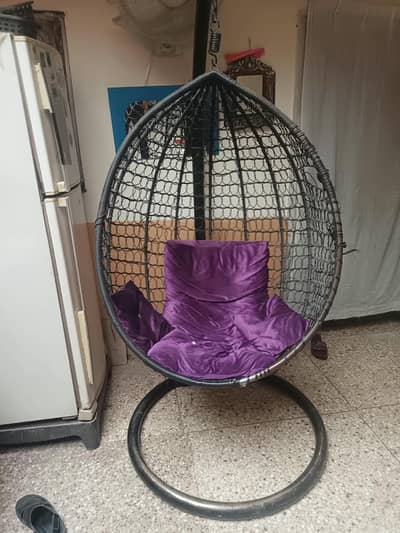 swing