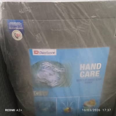 automatic washing machine