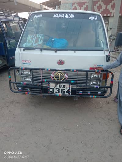 Toyota Hiace 1988