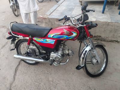 Honda CD 70 Sale Lahore