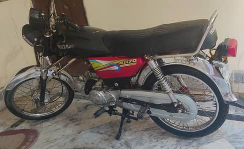 hero 70 2008