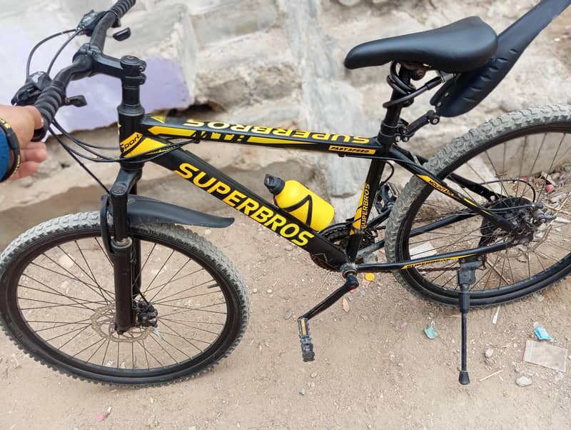 Sunbros Cycle 2