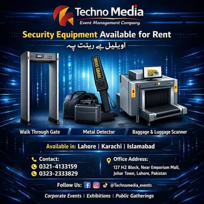 Security Equipment for Rent - Walkthrough Gate & Scanner