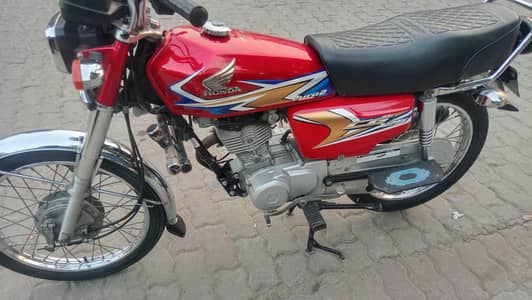 for sale