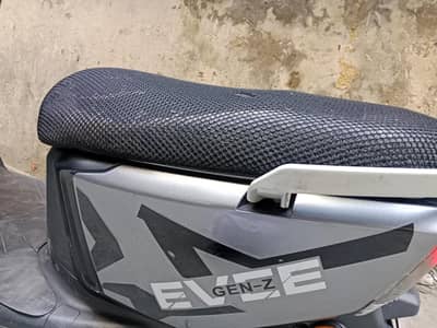 evee Electric Scooter1480