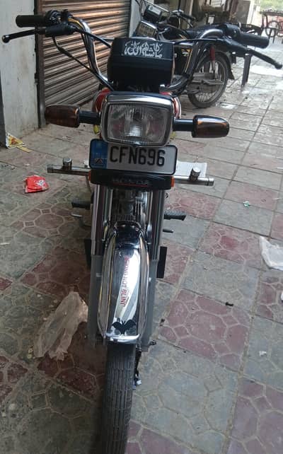 Honda 70 23 Model