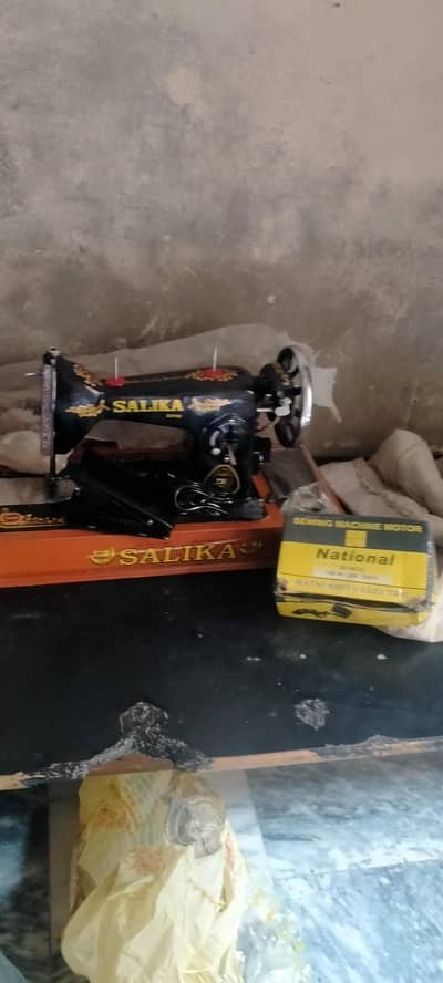 sewing motor machine