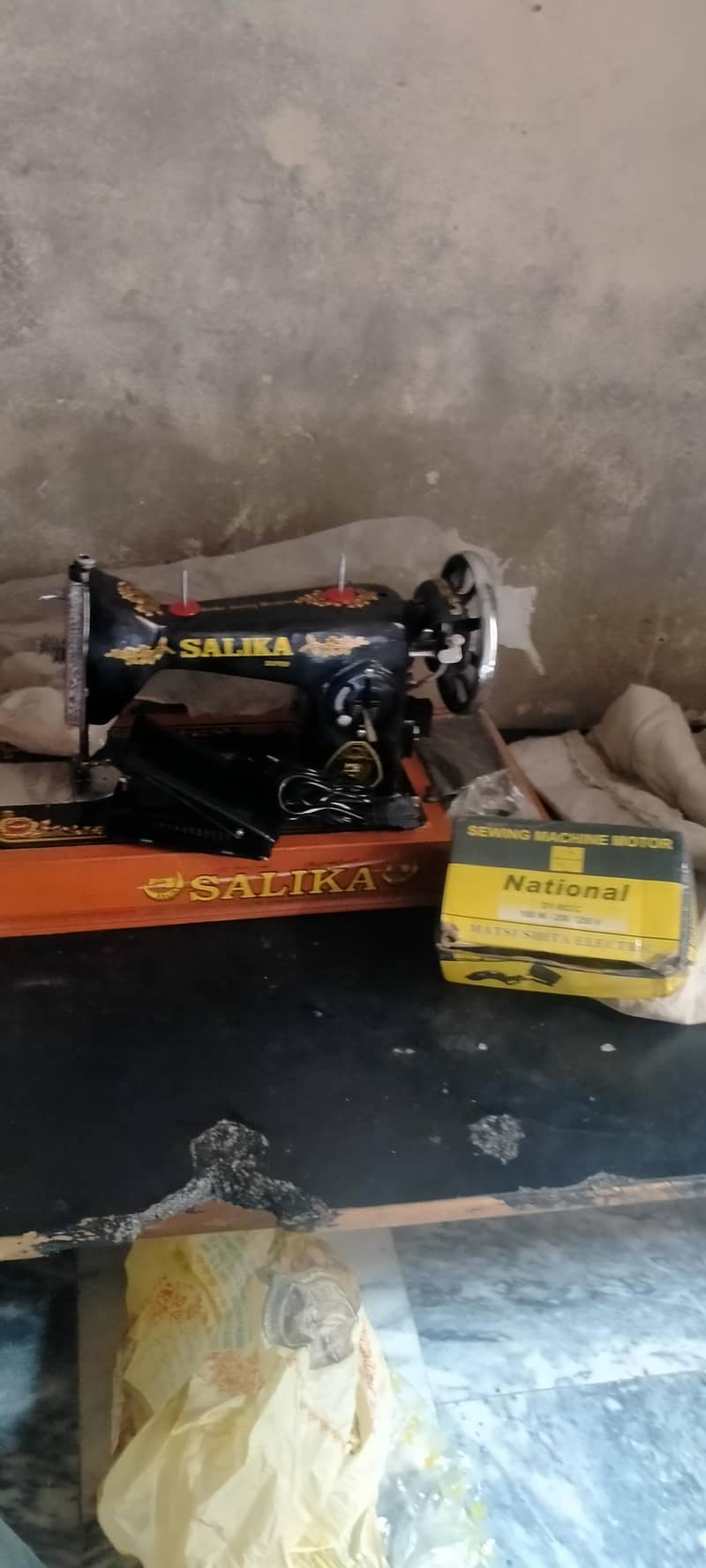 sewing motor machine 0