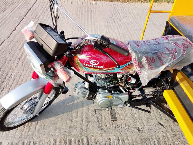 qingqi riksha 1