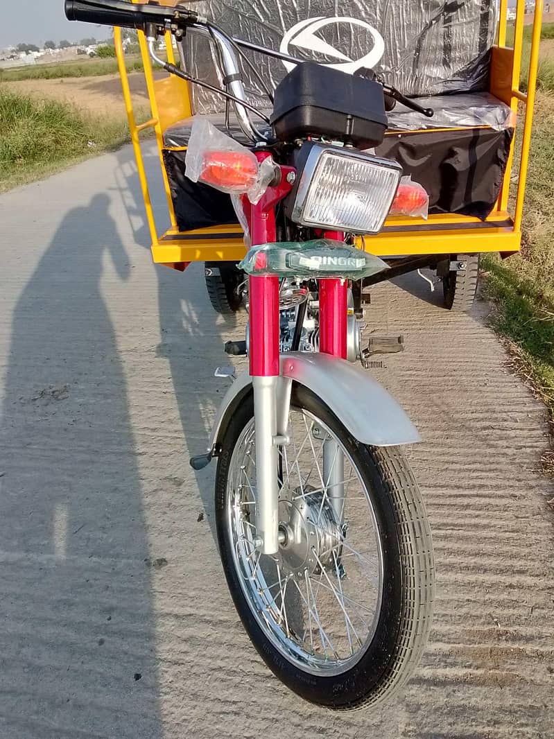 qingqi riksha 3