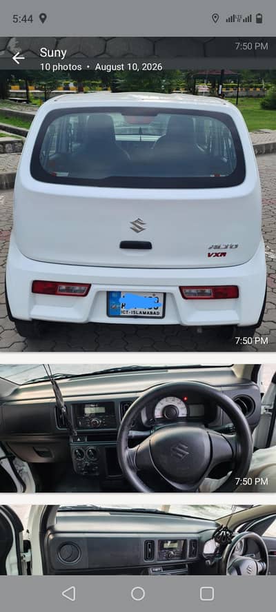 Suzuki Alto 2022