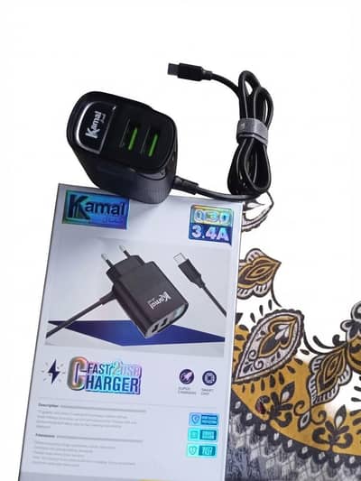 Mobile charger