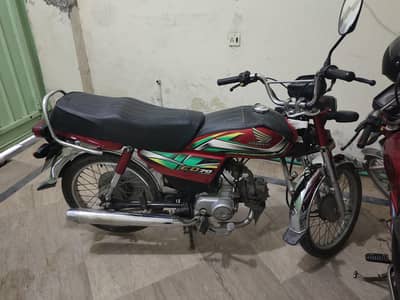 Honda CD 70