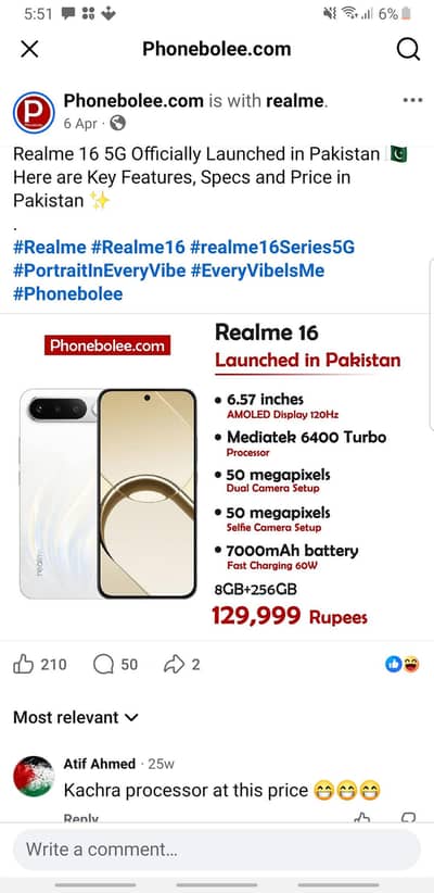 Realme 16 5g new box pack sale