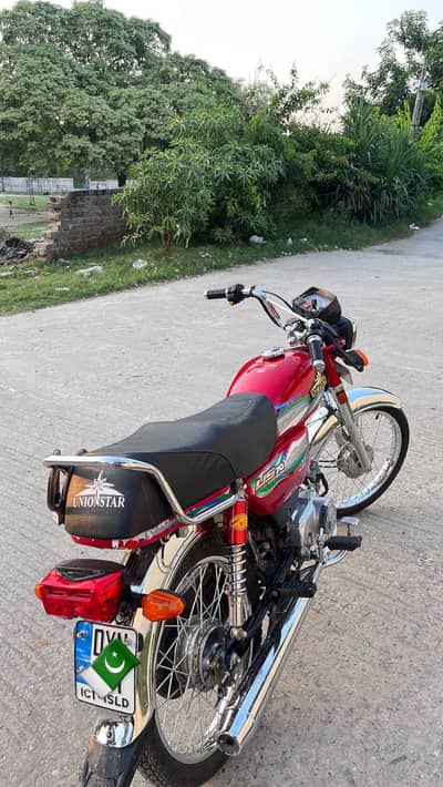Unionstar 2026