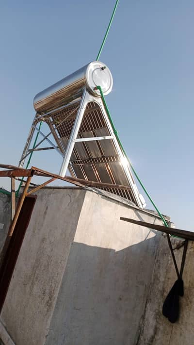 Solar Asia 150L Solar Geyser | WiFi | Reflectors | 10Y Warranty