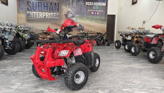 124cc Six Plus Sports Jeep ATV Quad Bike Off Road Beast