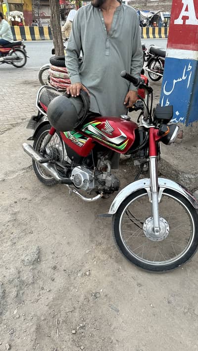 honda 70 urgent sale all clear document