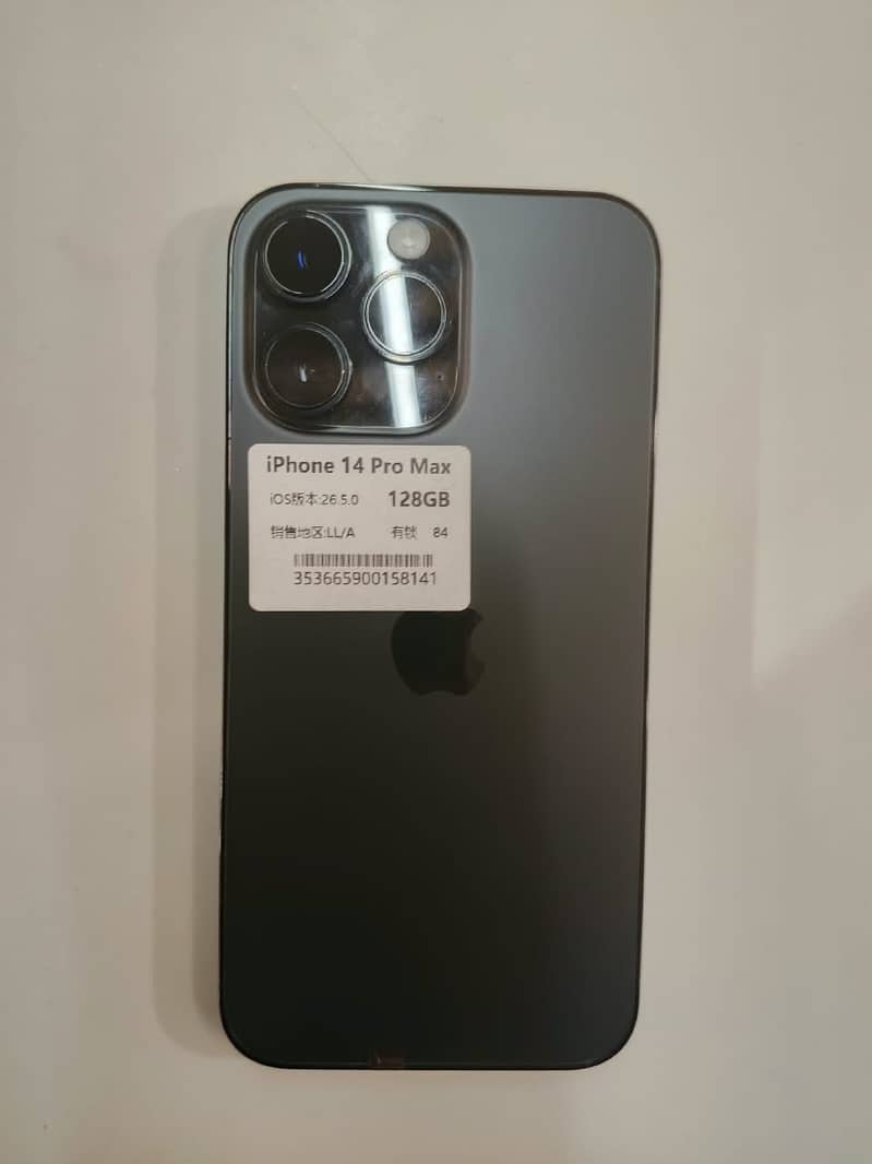 Apple iPhone 14 Pro Max 0
