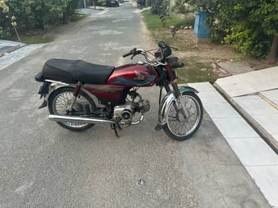 HONDA 70 2019