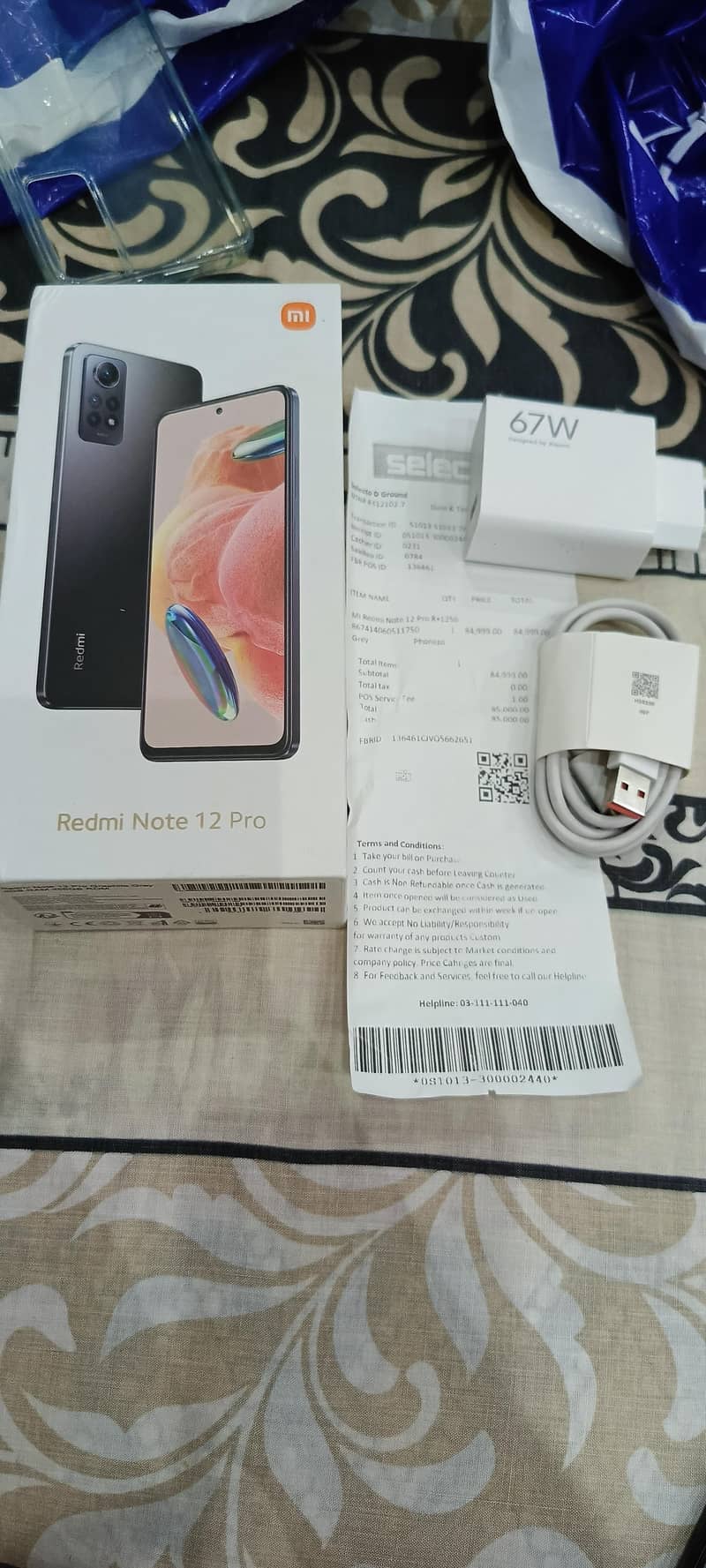 Xiaomi Redmi Note 12 Pro 2