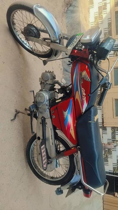 Honda cc 70