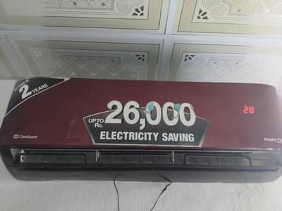 dc inverter split ac 1.5ton