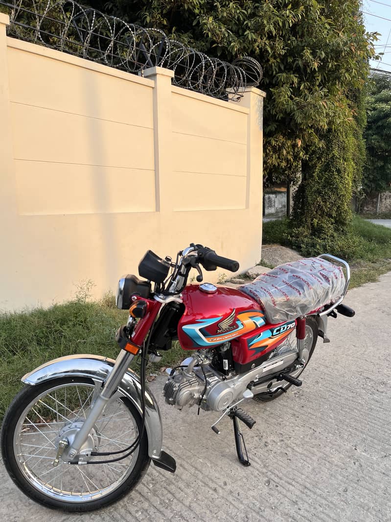 Honda 70 1