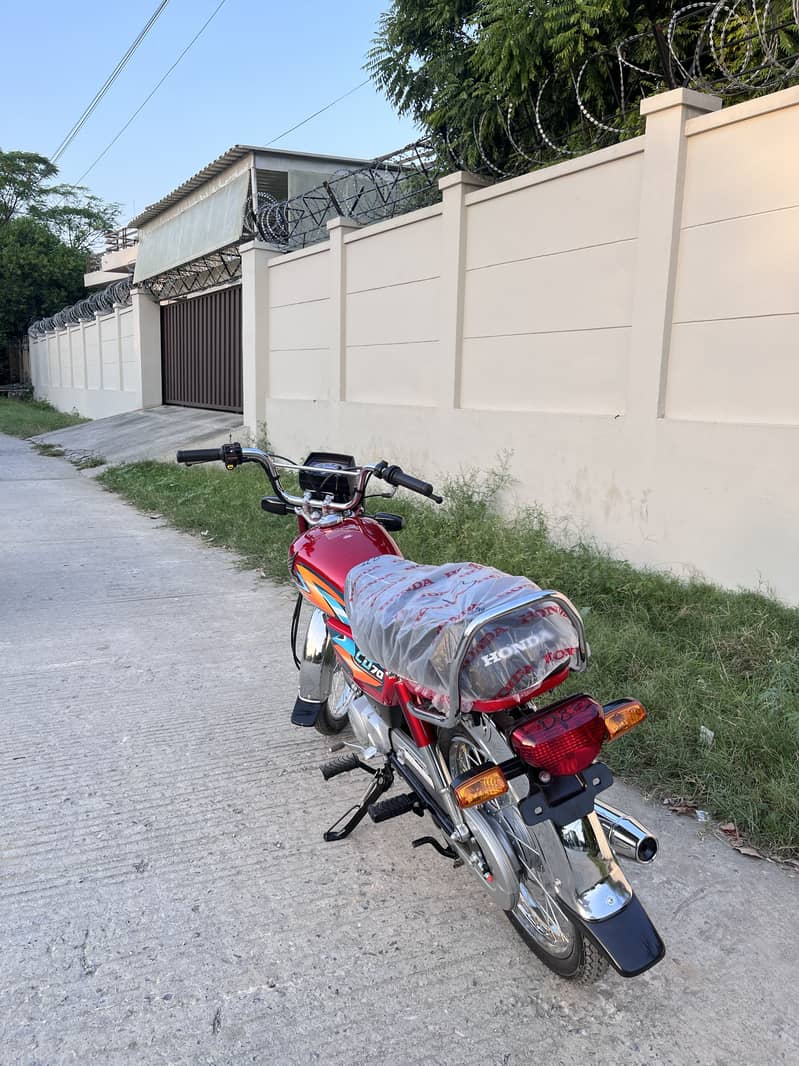 Honda 70 4