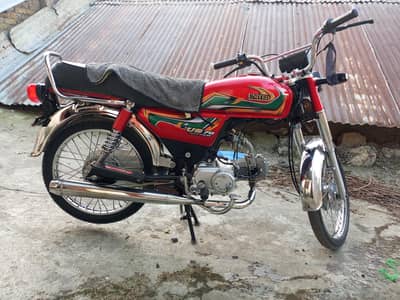 2022 model 70 for sale