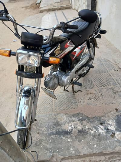 Honda 70 2025