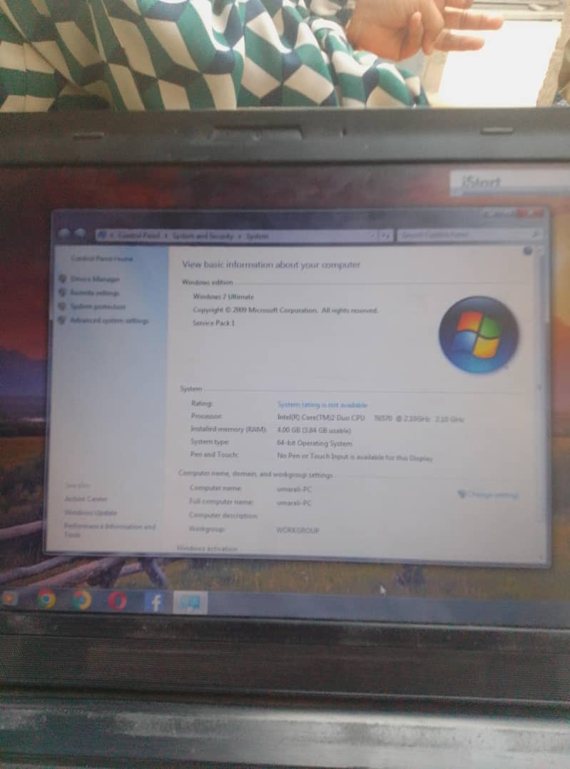 Core 2 dou 2
