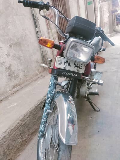 cd 70 2019 model