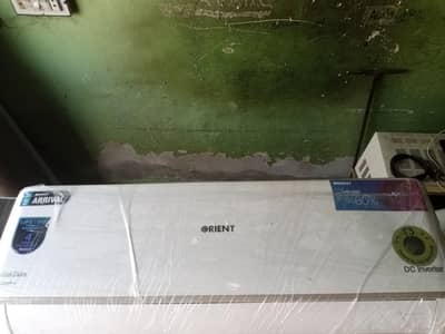 orient ka AC ha