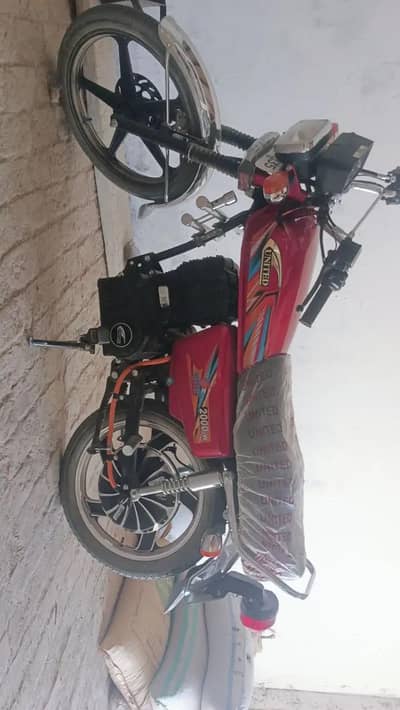 Electric bike