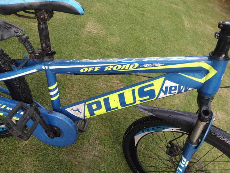 24 inch cycle 4
