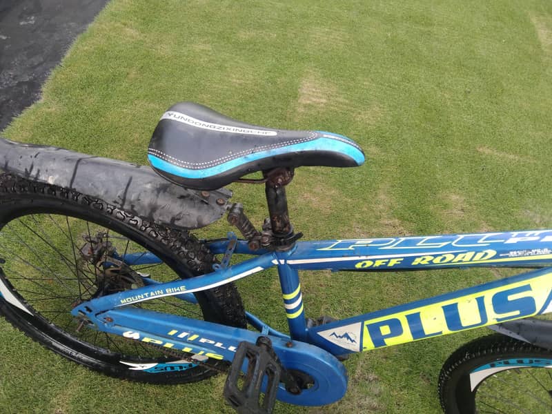24 inch cycle 5