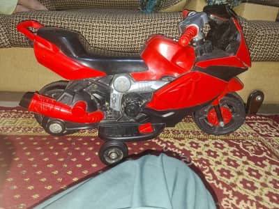 Kids charging/electric bike