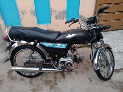Honda CD 70 2018 model