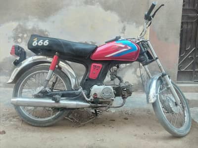 Honda 1990