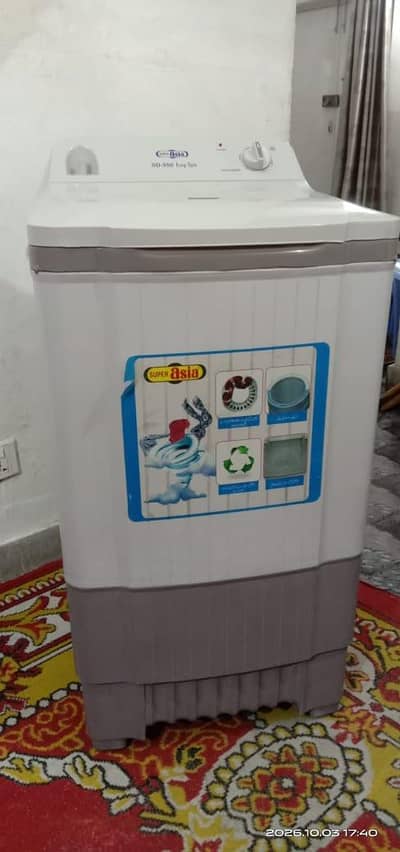 super asia sd550 easy spin dryer